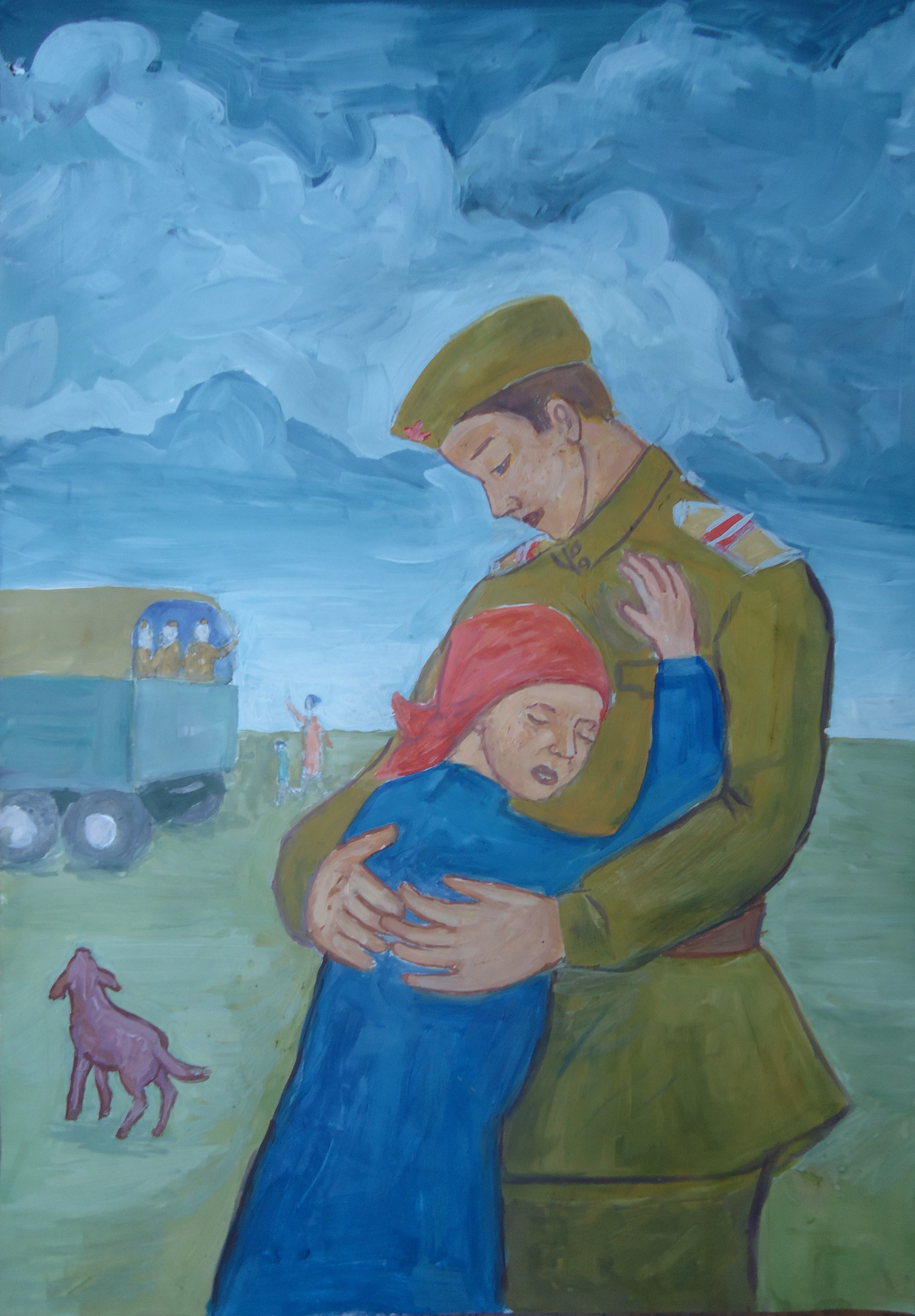 Прощание с матерью
